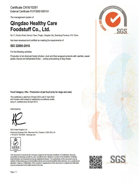 iso22000