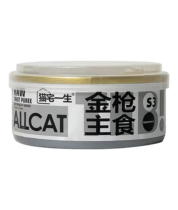 bulk canned cat food